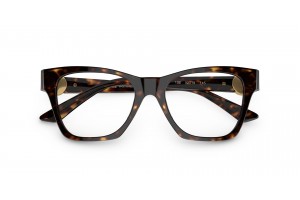VERSACE VE3341U 108 Havana szemüvegkeret