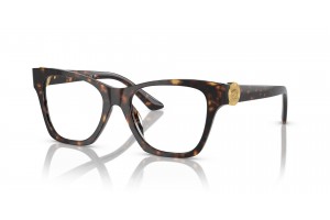 VERSACE VE3341U 108 Havana szemüvegkeret