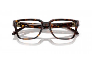 Versace VE3357 108 Havana női szemüveg