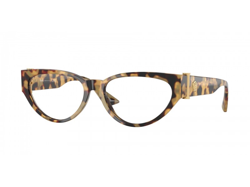 Versace VE3366 777 Brown Yellow Havana szemüveg