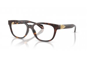 VERSACE VE3376U 108 Havana női szemüveg