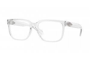 Versace VE3377U 5510 Light Grey szemüveg