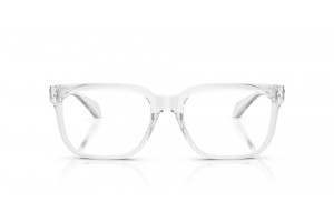 Versace VE3377U 5510 Light Grey szemüveg