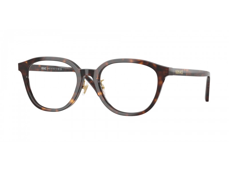 Versace VE3379D 108 Dark Havana szemüveg kép