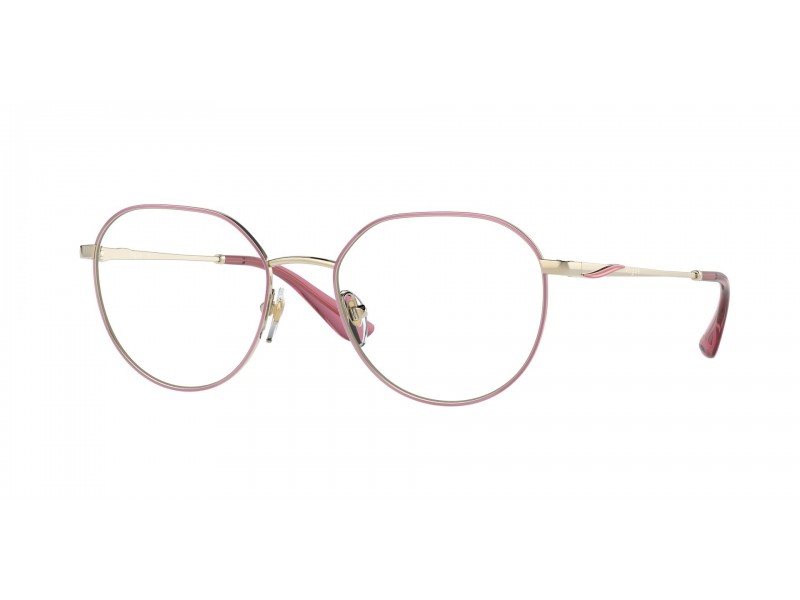 Vogue VO4209 5141 Top Purple/Pale Gold szemüveg