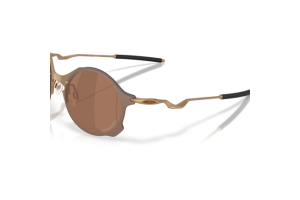 Oakley Tailend OO6026 Oil Slick Prizm Tungsten