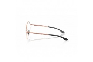 Oakley OX5149 Matte Rose Gold női keret