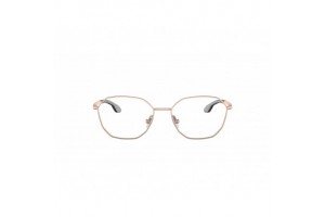 Oakley OX5150 Sobriquet Matte Rose Gold női szemüvegkeret