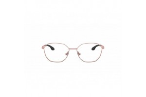 Oakley OX5150 Sobriquet - Satin Light Berry (demo lencse)