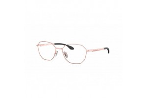 Oakley OX5150 Sobriquet - Satin Light Berry (demo lencse)