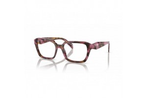 PRADA PR14ZV női szemüvegkeret Cognac Tortoise