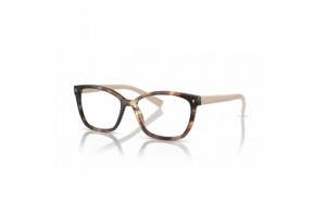 PRADA PR15ZV 07R1O1 Caramel Havana női keret