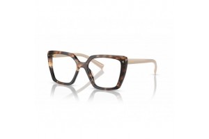 PRADA PR16ZV 07R1O1 Caramel Tortoise szemüveg