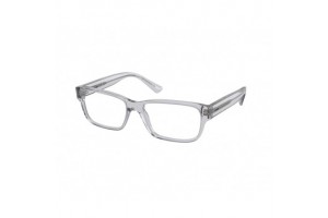 PRADA PR18ZV U431O1 Crystal Grey szemüveg kép