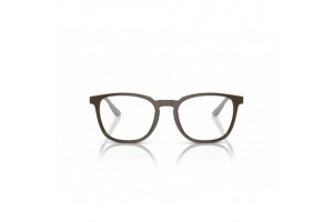 PRADA PR19ZV 11J1O1 barna férfi szemüvegkeret