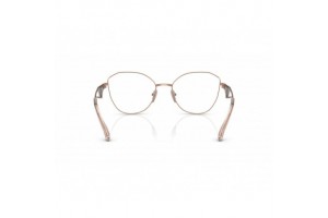 PRADA PR52ZV Pink Gold női szemüveg (demo lencse)