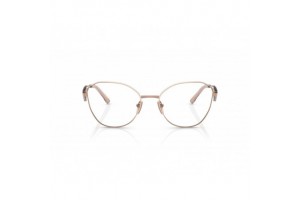PRADA PR52ZV Pink Gold női szemüveg (demo lencse)
