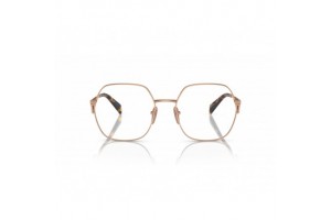 PRADA PR59ZV Pink Gold női szemüveg - demo lencsével