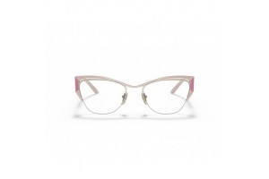 PRADA PR63YV 14A1O1 Alabaster/Begonia szemüveg