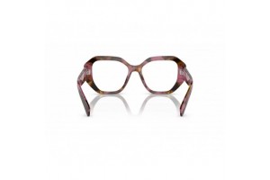 PRADA PRA07V 18N1O1 Havana Cognac - demo lencse