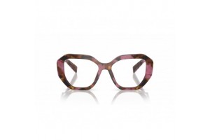 PRADA PRA07V 18N1O1 Havana Cognac - demo lencse