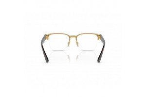 PRADA PRA52V 01U1O1 Matte Brown szemüveg