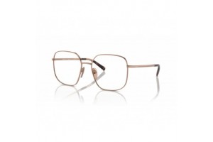 PRADA PRA59V Rose Gold női szemüveg - demo lencse