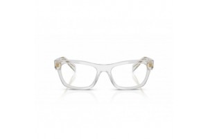 PRADA PRB01V Poppy Tortoise/Bordeaux - demo lencse