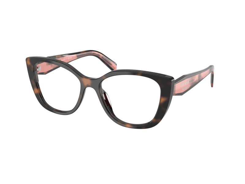 PRADA PRB04V Mauve Tortoise szemüveg (demo lencse)
