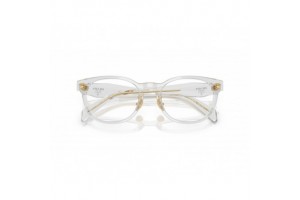 PRADA PRB06VD átlátszó szürke szemüveg