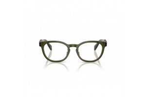 PRADA PRB06VD 19Z1O1 áttetsző női szemüveg