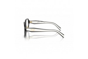 Prada PRB07VD fekete szemüveg (demo lencse)