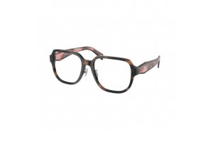 PRADA PRB07VD Mauve Tortoise demo lencse