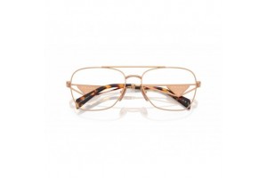 PRADA PRB50V Rose Gold szemüveg (demo lencse)