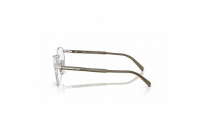 PRADA PRB52V 11U1O1 ezüst demo szemüveg