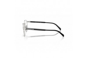 PRADA PRB52V 1BC1O1 ezüst szemüveg (demo lencse)