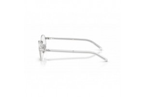PRADA PRB55V 1BC1O1 ezüst demo szemüveg
