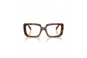 PRADA PRC09V Juniper Tortoise szemüveg