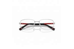 PRADA LINEA ROSSA PS52QV 1BC1O1 ezüst szemüveg