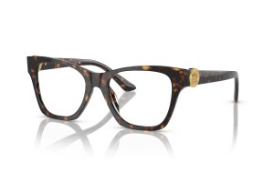Versace VE3341U 108 Havana - dioptriás szemüveg keret