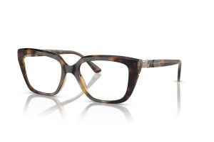 Vogue VO5477B W656 Dark Havana szemüveg kép