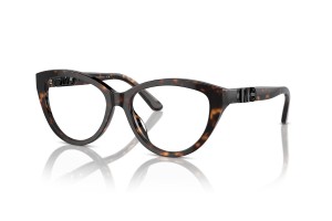 Michael Kors MK4120U ANDALUCIA Dark Tortoise cat-eye szemüveg