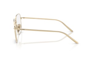 PRADA PR C54SD Pale Gold napszemüveg, kék-lila fényfilter