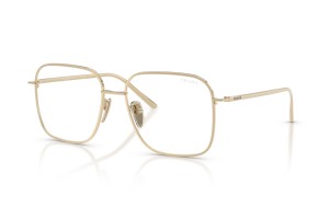 PRADA PR C54SD Pale Gold napszemüveg, kék-lila fényfilter