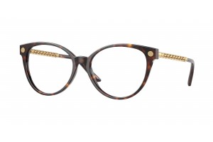 Versace VE3353 108 Havana szemüveg - demo lencsével
