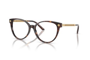 Versace VE3353 108 Havana szemüveg - demo lencsével