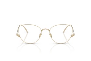 Giorgio Armani AR5172 Pale Gold demo szemüveg