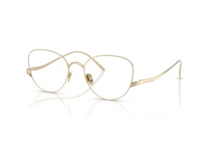 Giorgio Armani AR5172 Pale Gold demo szemüveg