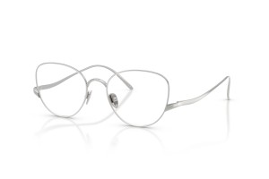 Giorgio Armani AR5172 3015 ezüst demó lencse