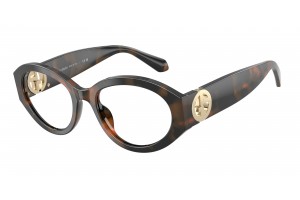 Giorgio Armani AR7298U 6478 barna/tarka szemüveg
